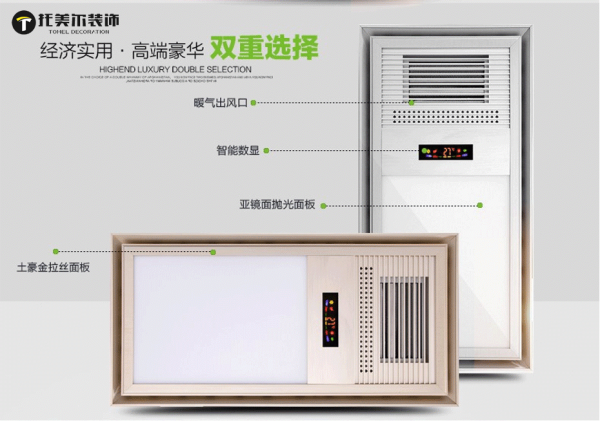 托美爾又放優(yōu)惠啦?。?！